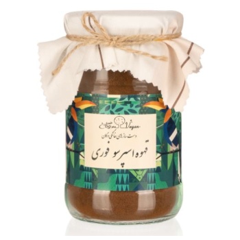  اسپرسو فوری وگان بزرگ633bc7b4c38b572350.JPG